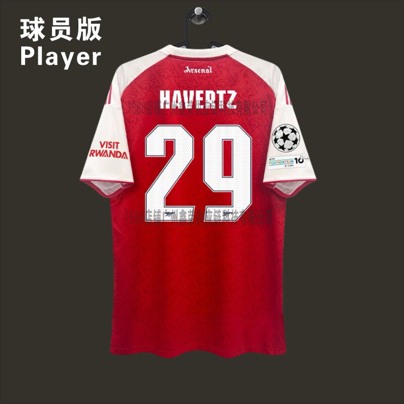 2526阿森纳主客场球衣球员版7号萨卡8号厄德高欧冠英超印号足球服|undefined