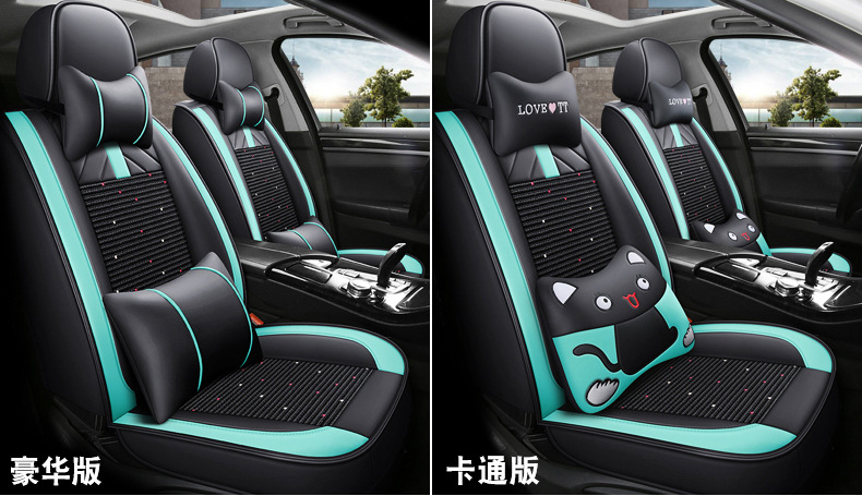 Amazon foreign trade car seat cover four seasons universal net red leather ice silk cushion all-inclusive seat cover source factory