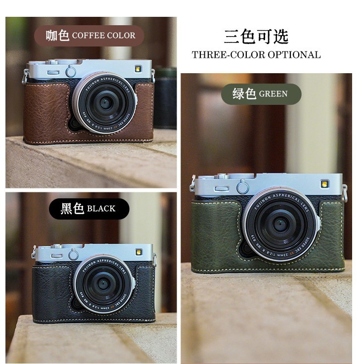 Fuji Xe5 Protective Case Xhalfxt50 Camera Bag X100Vixt30 Second Generation Xt5Xs20Xh2Sxm5 Accessories