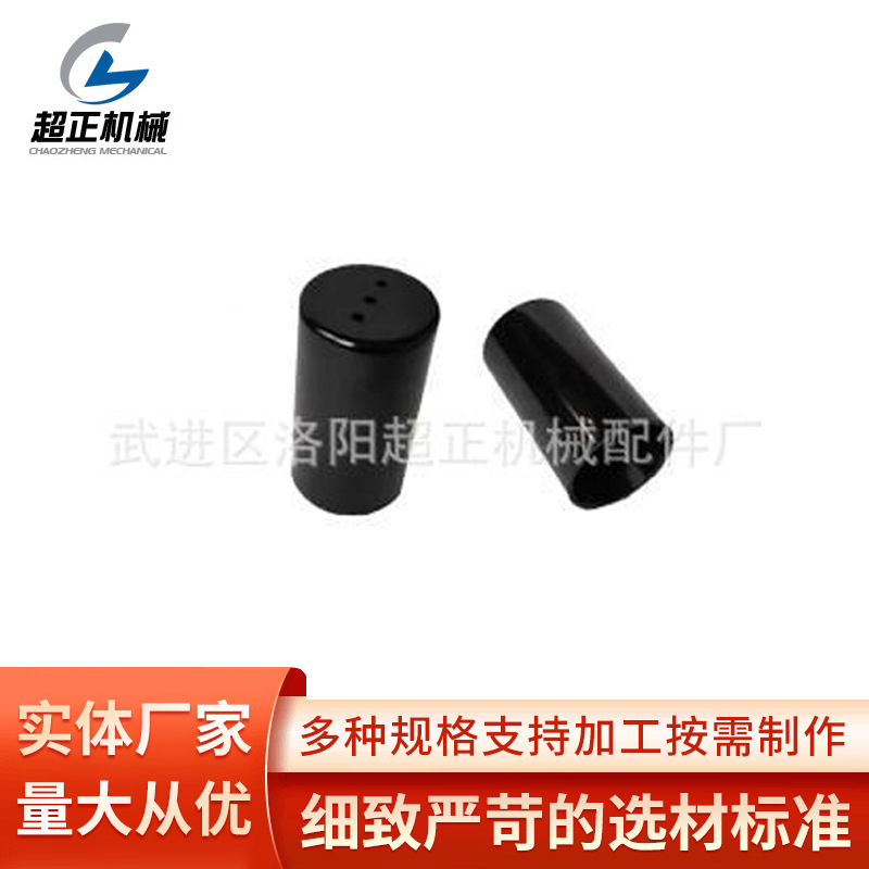 上海电木胶木加工 日光灯管胶木配件 电器机械胶木制品加工