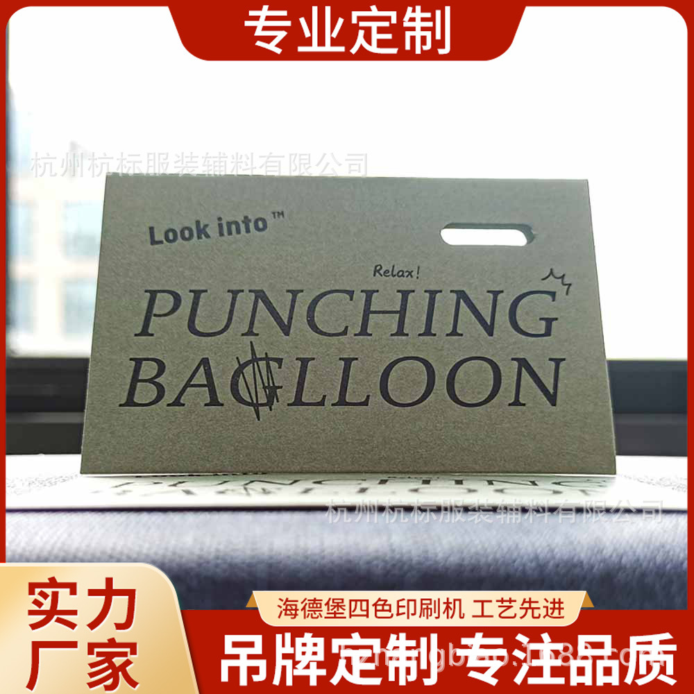Factory wholesale high -end men's girl clothing tag women DuPont…