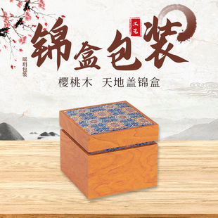 ����ʽ����ľ�͹�����w�\����ɰ�ذ��b�й��L�YƷ�н��K���b��
