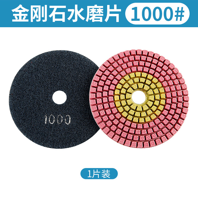 Hoja de molienda de agua de diamante hoja de pulido de piedra cuarzo mármol granito renovación especial hoja de pulido de molino angular