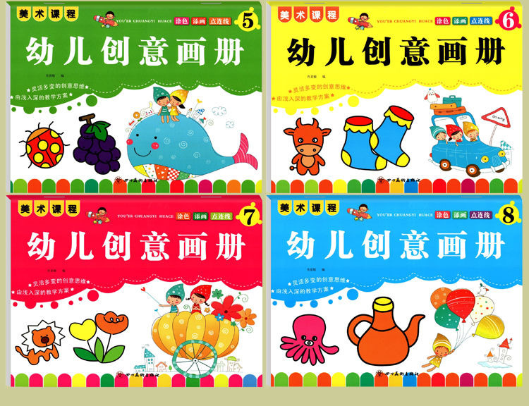 详情4.JPG