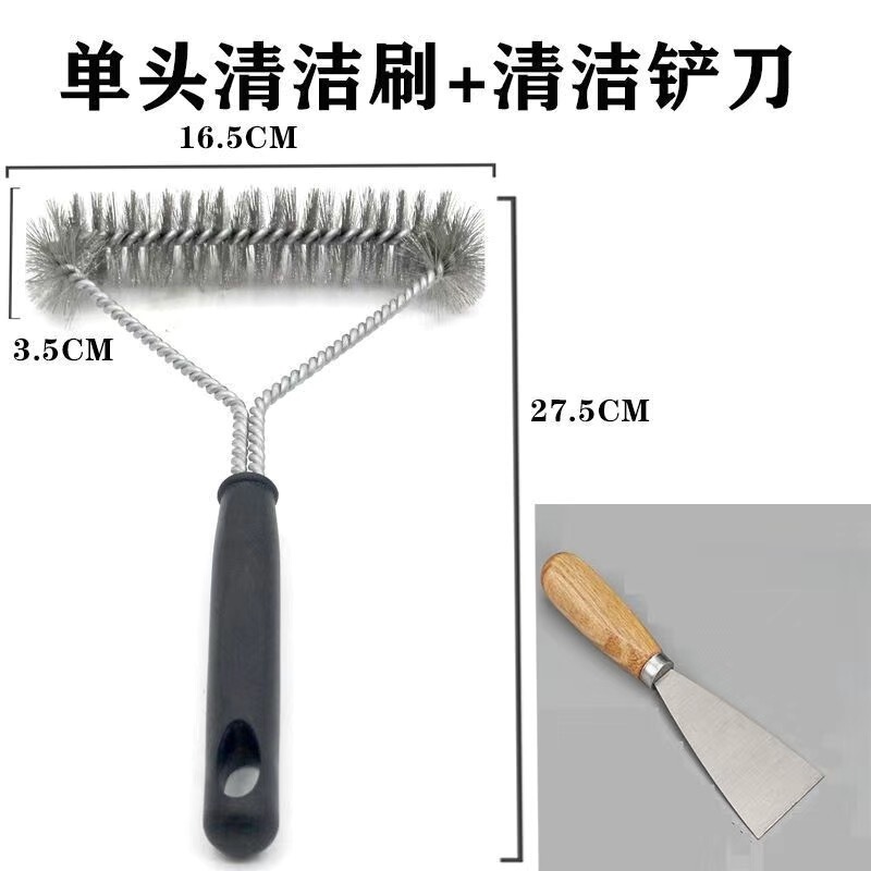 ワイヤーブラシバーベキューグリルクリーニングブラシ家庭用キッチン高温耐性ロングハンドルワイヤーブラシバーベキューネットクリーニングブラシ|undefined
