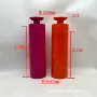 高档800ml1000洗护塑料瓶