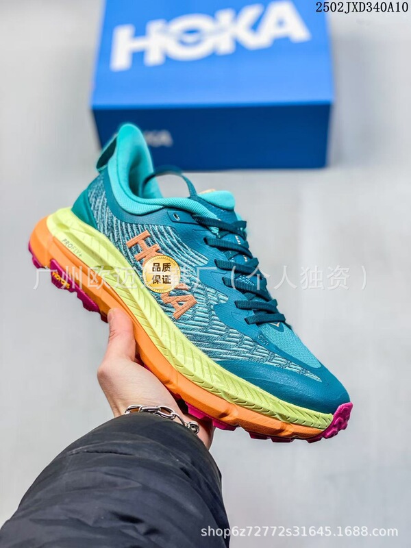 跨境HOKA Mafate Speed4飞速玛法特4男女户外减震越野休闲运动鞋|undefined