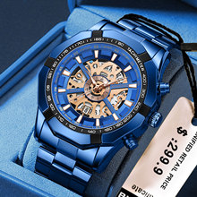 2024宾邦新款男士非机械手表防水夜光色商务镂空腕表高端品牌