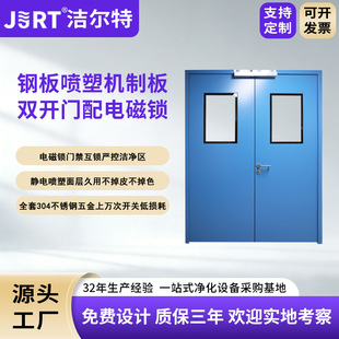 �����؃��������Ҹ��۷��m��|�T���K�S��늴��i�C�ư��p�_����T