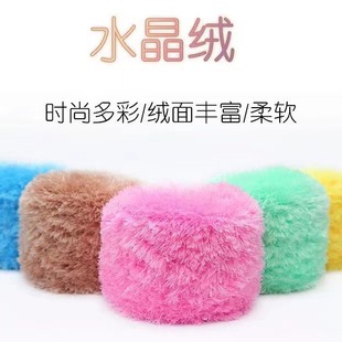 3��ˮ���qɺ���q�������þ�ë����diy���ϰ��ֿp�W����q���ֿ�