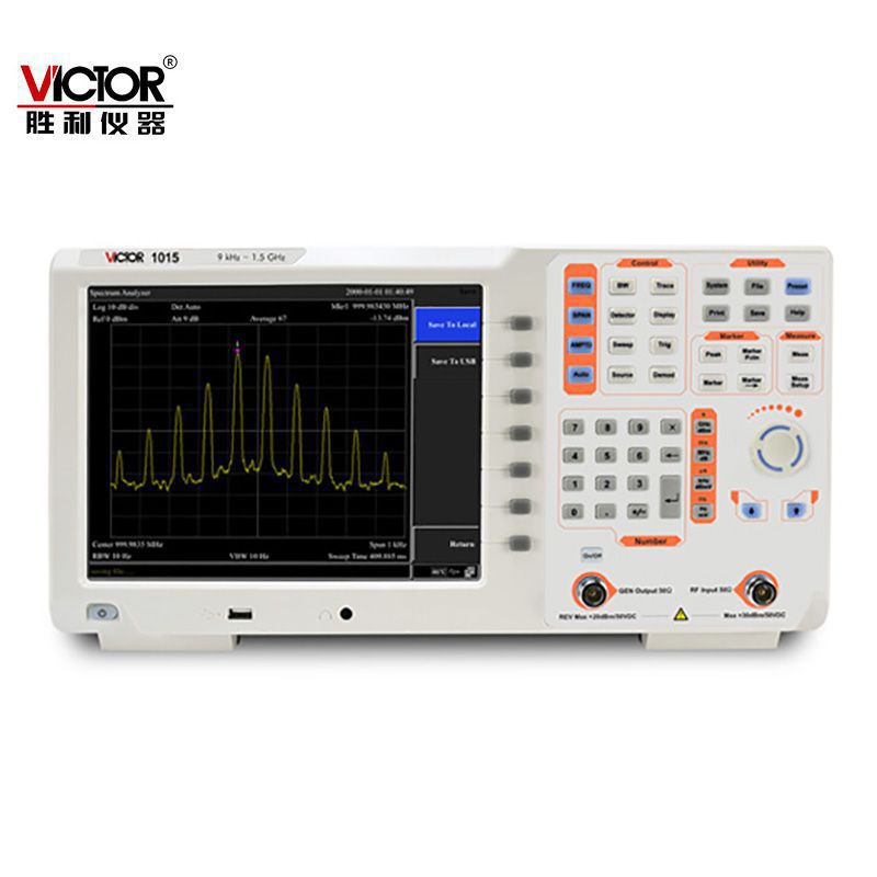 胜利Victor频谱仪1015TG 9kHz-1.5 GHz频率范围 100 kHz~1.5 GHz