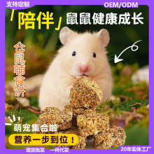 �}���oʳ�����ʳС�����z��������ĥ��Ӗ�����ߵ��S�I�B�}