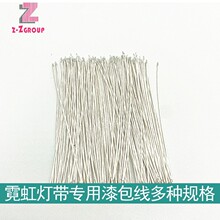 ͸��ܛ늾����~2оƽ�о��V����LED���Դ���޺��RV B�p�K���þ�