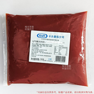 ���Ͽ�����ɳ˾1kg�������ը�u�h����l���_��ץTĨ�����u