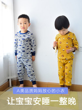 ��ͯ��˯��������ѝ�����������b�������|�냺�ȴ����¾�ѝ���