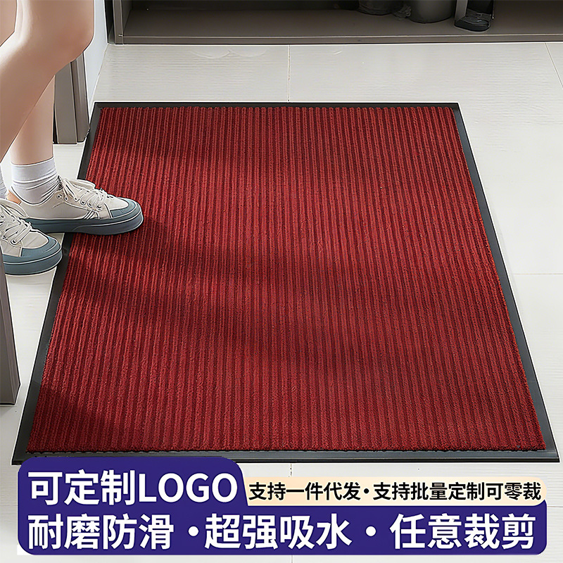 엄밀히 선택 도매 pvc 더블 스트라이프 바닥 매트 먼지 방지 및 미끄럼 방지 바닥 매트 도어 매트 상용 도어 매트 관리