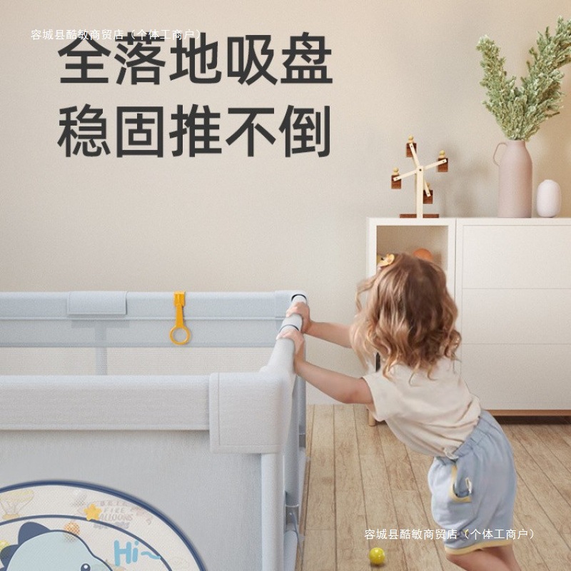 Fence Guardrail Baby Living Room Floor Crawling Toddler Fence Baby Indoor Home Climbing Mat Kidsren's Game Fence