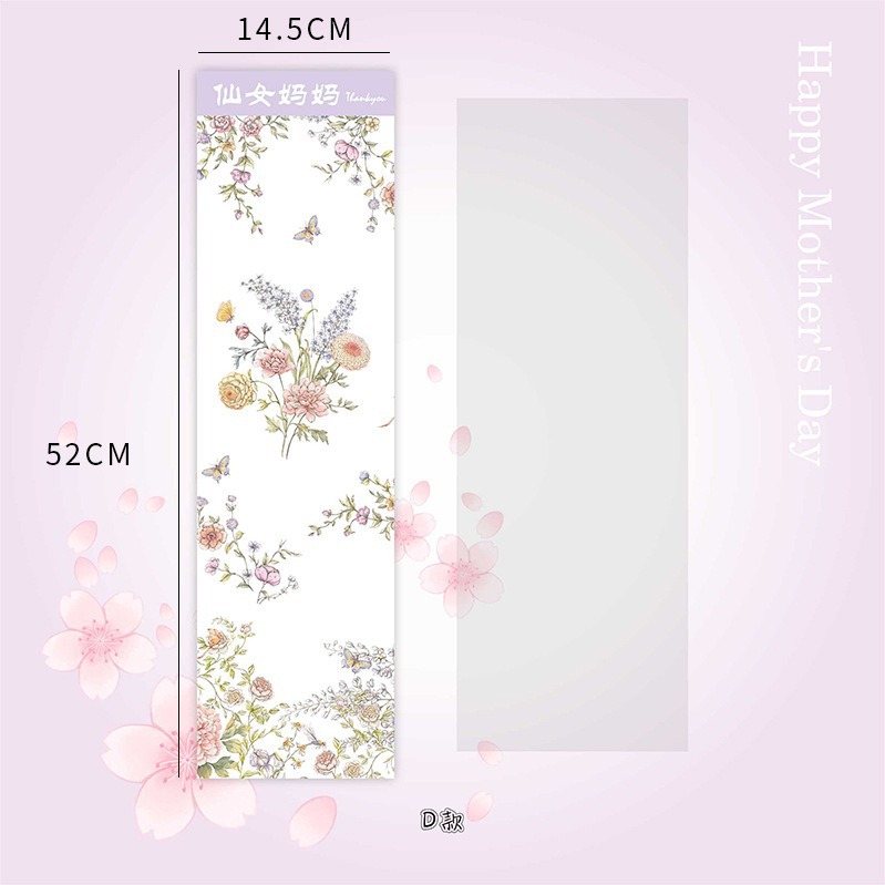 Bolso de flores de papel kraft creativo Bolso de flores transparente Bolso de flores de alta gama retro literario Bolso de flores múltiples Bolso de embalaje de flores al por mayor