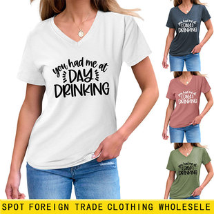 you had me at day���R�dwish���Q���e���m����V�I����Ů�bT����