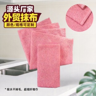 40cm*40cm�����w�S���\���ϲ�܇��8515��ɫ�N���坍ë��35g����
