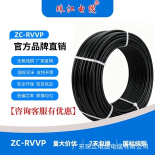 齭| ZC-RVVPȫҎpо~оӲbo׾늾|