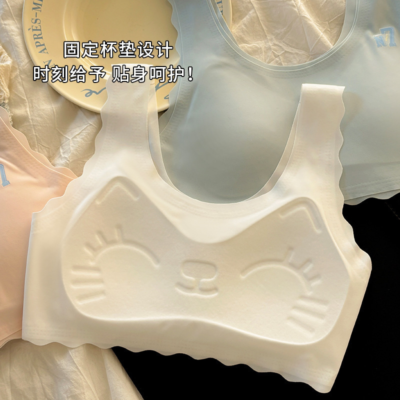 Fixed Cup Adolescent Children's Vest Development Period Girls' Underwear Female Older Children Primary School Students Junior High School Students Bra Girls Fixed Cup Adolescent Children's Vest Development Period Girls' Underwear Female Older Children Primary School Students Junior High School Students Bra Girls