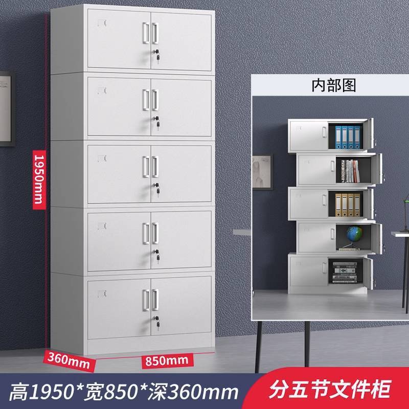 铁皮更衣柜宿舍存放储物柜带锁工厂车间员工碗柜鞋柜浴室换衣柜子|undefined