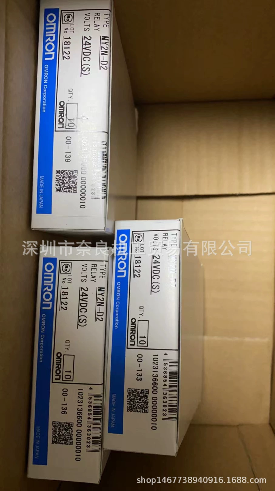 Япония OMRON реле G3DZ-F4PU DC24V переговоры