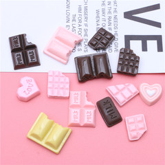 Simulation Food Play Chocolate Resin Accessory DIY Phone Case Hair Clip Headband Refrigerator Creative Refrigerator Magnet