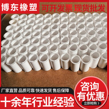 ķFܾķϩ1/2/3/4/5/6/8/10/12/14/16/18mmӲ