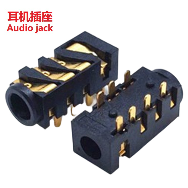 四节贴片3.5耳机母座七脚/迷你3.5耳机插口4段/4节3.5耳机插座
