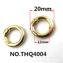 1.2cm����Ȧ�������������Ʒ��ە���朗l���ٿۄ���DIY