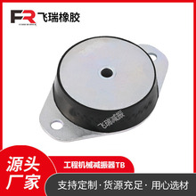 ���ưl늙C�R�Μp�������I�O��Ӻ����z�p���|��ɫ���_��ĥ�p���K