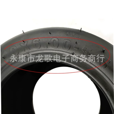Elektrikli avtomobil şinləri tire accessories 10x6.00-5.5 vacuum tire