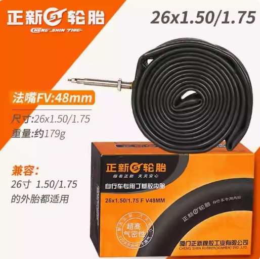 Zhengxin 26x1.5/1.75