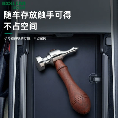 Cutter, Emergency Tool for Breaking – Qəza çəkici