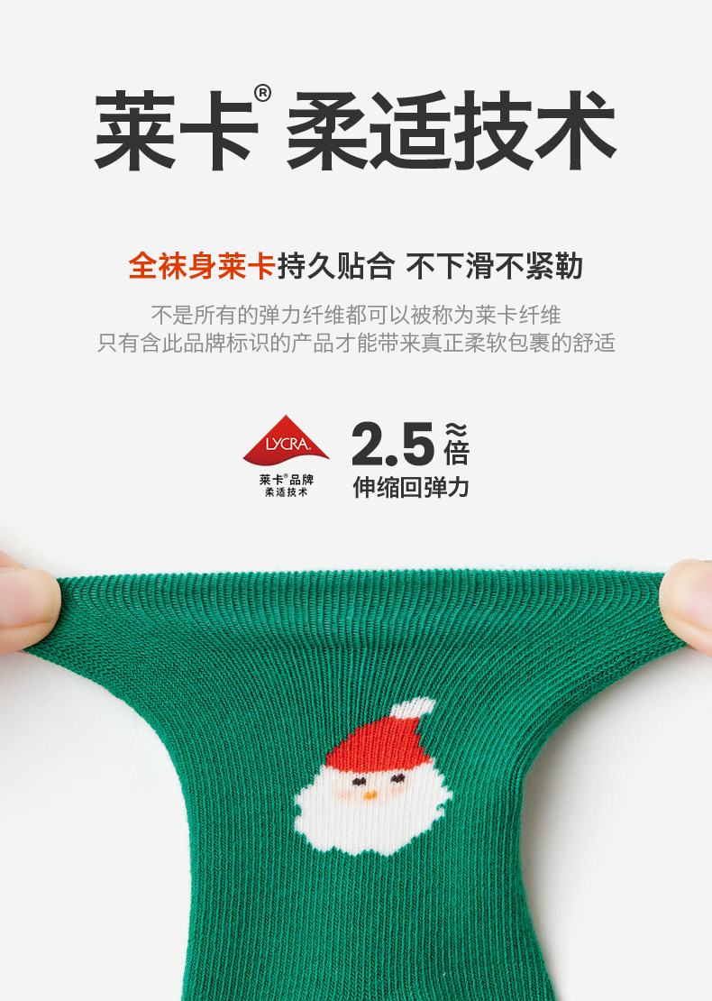 详情02_05.jpg