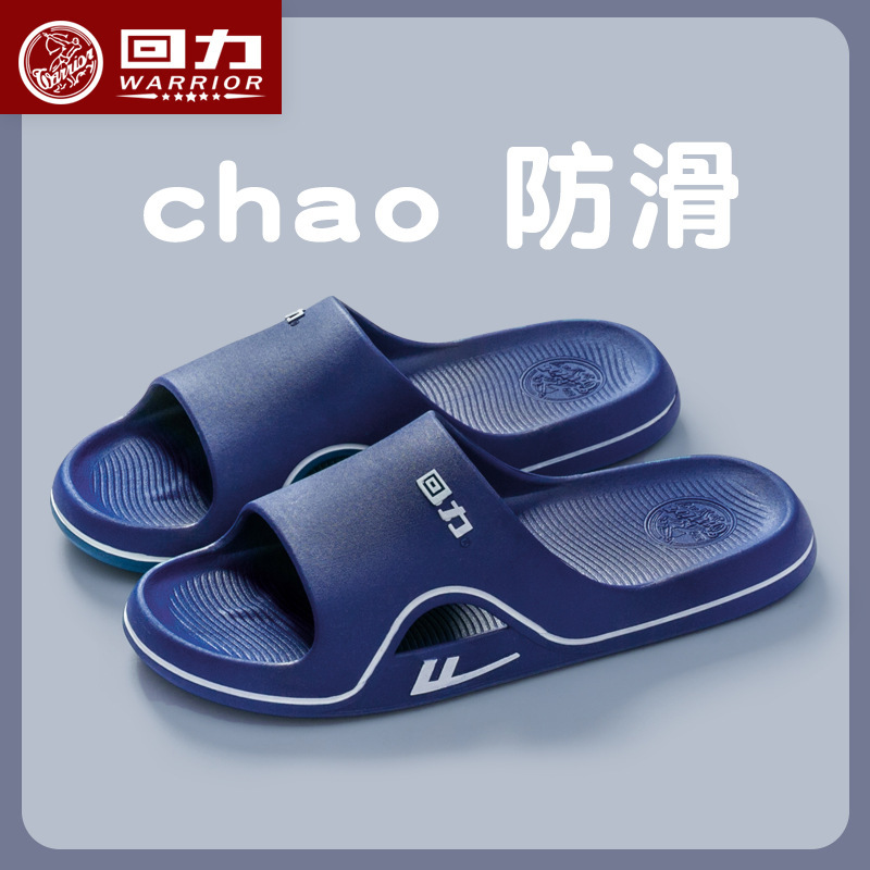 다크블루 B3920/26