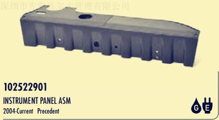 club car102522901xߠ늄^ƿ๦Ѳ߉[܇