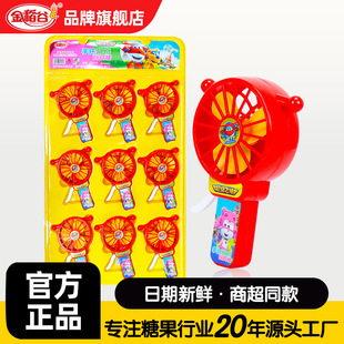 �𵾹��¿�5g�։��L������ǹ������y�ֳ��L�ȃ�ͯ��ʳ�������l