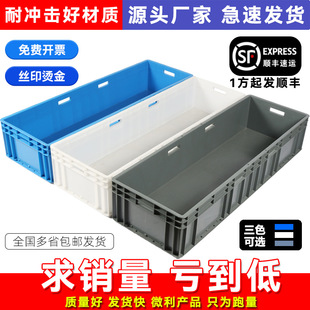 �Ӻ�EU���̖�ռ{���������D���D���L����������������������z��