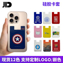 �羳���N�Όӹ��z�����֙C���N��ӡˢlogo�y�п����X���֙C����