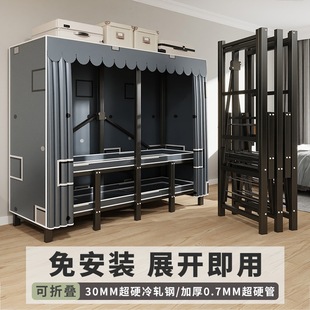 Installation-Free Folding Wardrobe for Home Bedroom Simple Cloth Wardrobe Strong and Durable Wardrobe Storage Cabinet for Rental Housing