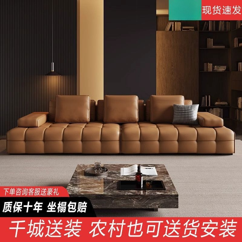 High-end Italian-style minimalist villa sofa for large apartments&mdash;modular, Instagram-worthy design, featuring a new genuine leather sofa.