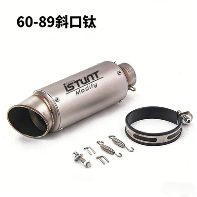 Motorcycle Sports Car Street — Exhaust pipe - 60-89-inclined-titanium