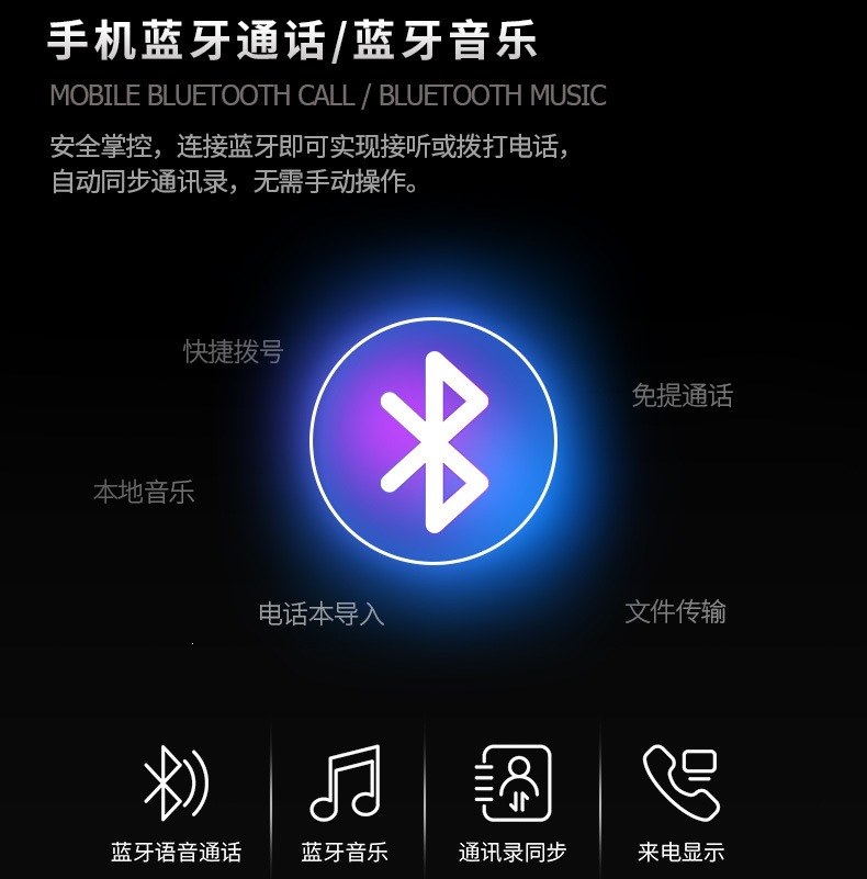 Cross-border car navigation universal model 9inch Android large screen 2+32GB central control with reversing camera
