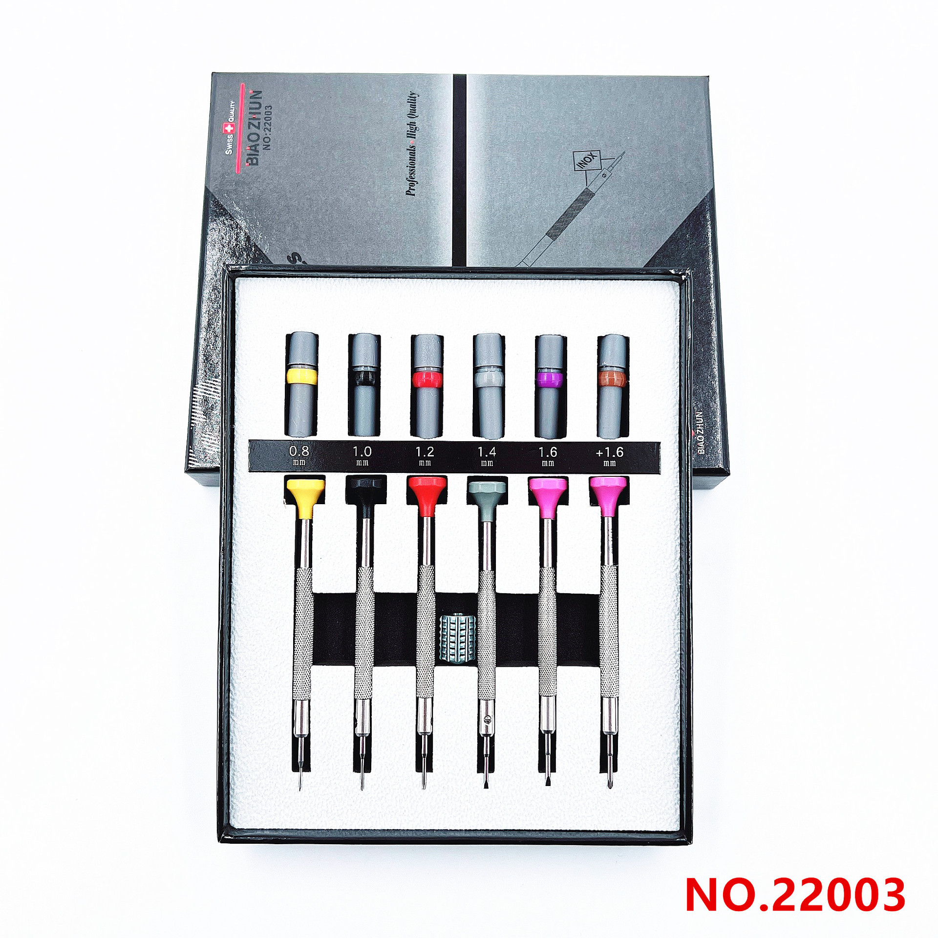 修表工具 六支装起子 22003金属螺丝刀套装 手表维修起子 螺丝批
