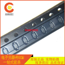 ȫ��ԭװ GBLC12C ˿ӡDC MDD 12V˲̬������ SOD323 ʵ���ֻ�
