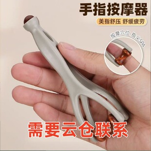 �����������ָ��Ħ���L݆ʽ��Ħ�A�ֲ��P�����j��ͨ����ָ����