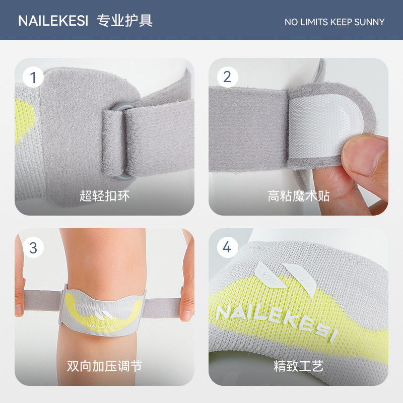 cinturón de rodilla patella para mujeres deportes bádminton rodilla masculina profesional escalada de montaña salto de cuerda correr escalada cinturón de protección especial